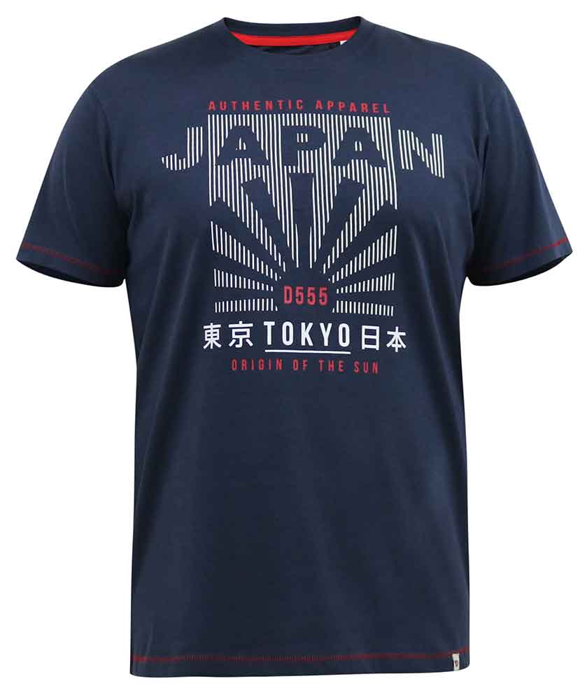 'Berkeley' Japan Sunrise Print T-Shirt