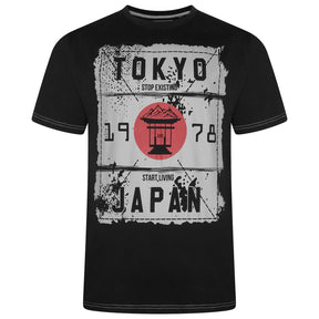 Tokyo Japan Printed T-Shirt
