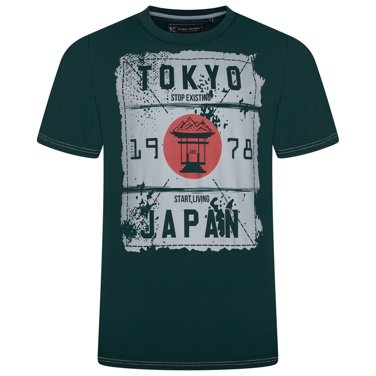 Tokyo Japan Printed T-Shirt