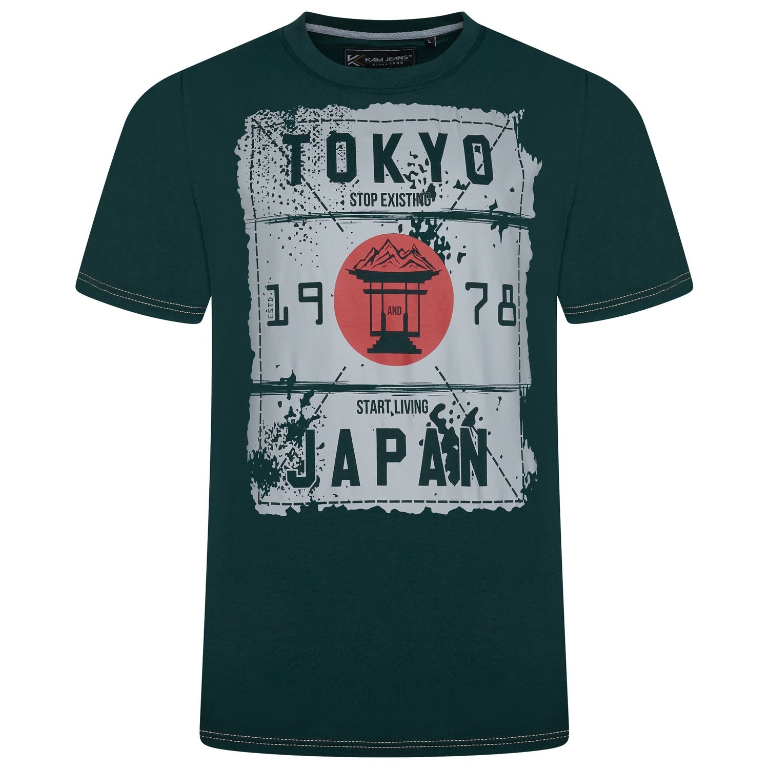 Tokyo Japan Printed T-Shirt