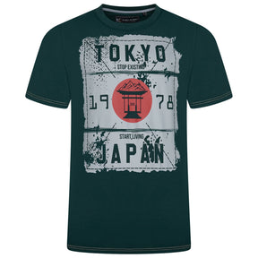 Tokyo Japan Printed T-Shirt